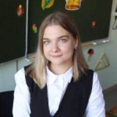 Леонова Дарья