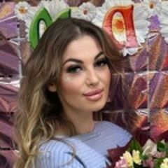 Демченко Оксана